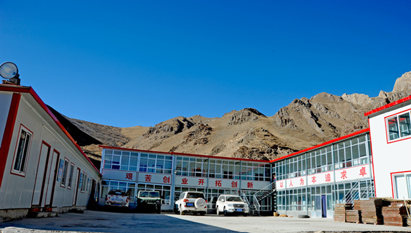 情系青海，引領(lǐng)銅鑫“謀大計(jì)”