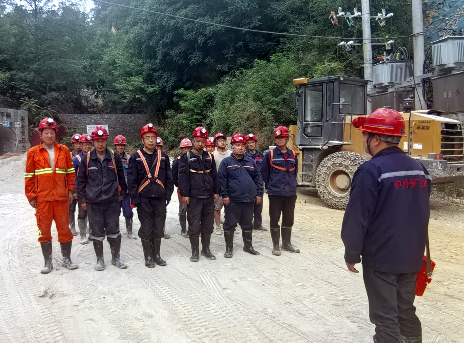 “汛” 速行動(dòng)｜柳關(guān)欒盧鉛鋅礦成功開(kāi)展雨季“三防”應(yīng)急演練