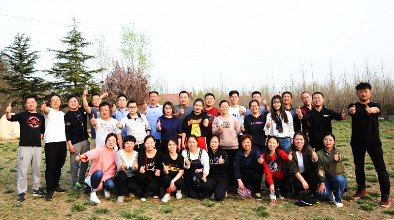 走！撒歡兒去，一起嗨起來(lái)——開(kāi)元集團(tuán)舉行戶外活動(dòng)