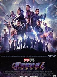 奇优影院APP二维码