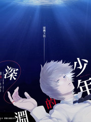 小镇探案社 综艺在线观看